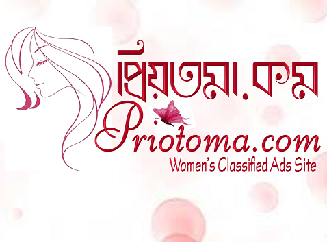 Priotoma.com